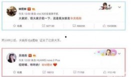 有圈内爆料官宣领证,官宣领证！圈内爆料明星甜蜜步入婚姻殿堂