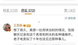 爆料表哥视频下载网站安全吗