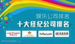 最新八卦新闻爆料网站,最新八卦新闻爆料网站大曝光！