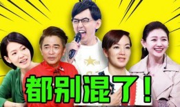 八卦娱乐圈最新爆料,明星恋情曝光，幕后真相令人震惊！