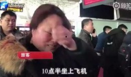 正定新闻爆料最新消息,突发！最新事件引发关注，详情即将揭晓