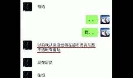 爆料视频的叫什么软件,爆款爆料视频背后的神秘软件