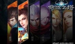 命运之事在线观看,在线揭秘人生轨迹的奇幻旅程