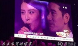 八卦娱乐圈最新爆料,明星恋情曝光，幕后真相令人震惊！