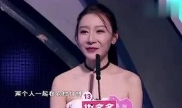 娱乐吃瓜女星二代,吃瓜女星二代崛起记